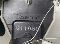 25260ED50A Переключатель дворников (стеклоочистителя) Nissan Note E11 2006-2013 20461337 #3