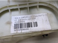 502938500 Кулиса КПП Peugeot Boxer 2014-2025 20461417 #4