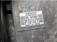 8831042510 Компрессор кондиционера Toyota RAV 4 2013-2015 20461420 #4