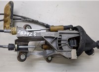 7H0711025E, 7H0711112B Кулиса КПП Volkswagen Transporter 5 2003-2015 20461450 #1