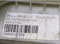 463141700 Кулиса КПП Peugeot Boxer 2014-2025 20461456 #4