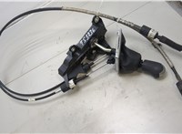 1378329, 4M5R7C453DB, 1520845, 4M5R7E395PD Кулиса КПП Ford Focus 2 2005-2008 20461463 #1
