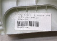 502938500 Кулиса КПП Fiat Ducato 2014-2025 20461466 #3
