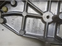  Кулиса КПП Citroen Xsara-Picasso 1999-2012 20461476 #2