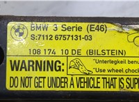 71126767944, 6767944 Домкрат BMW 3 E46 1998-2006 20461587 #2