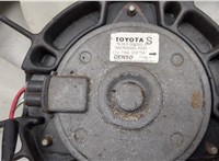 8274112040 Реле вентилятора Toyota Corolla E12 2001-2006 11427211 #5