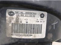  Фара (передняя) Jeep Patriot 2007-2010 20461648 #7