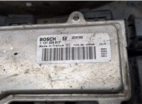 20874704 Вентилятор радиатора Opel Antara 20461657 #8