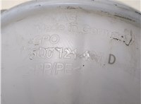 5Q0121407D Бачок расширительный Audi A3 (8V) 2012-2020 20461675 #3