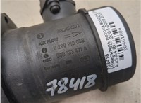  Измеритель потока воздуха (расходомер) Audi A4 (B7) 2004-2009 20461684 #4