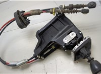  Кулиса КПП Chevrolet Cruze 2009-2015 20461820 #5