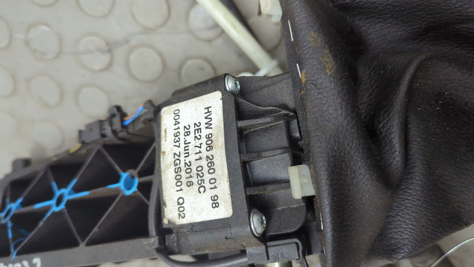 Кулиса МКПП / АКПП