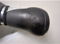 KB7W46100 Кулиса КПП Mazda CX-5 2017- 20461869 #2