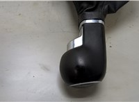  Кулиса КПП Opel Astra H 2004-2010 20461874 #3