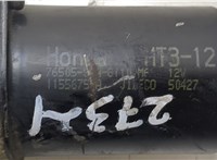76505SAAE11 Двигатель стеклоочистителя (моторчик дворников) передний Honda Jazz 2001-2008 20462002 #3