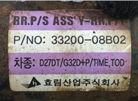 3320008B02 Кардан SsangYong Rexton 2007-2012 20462033 #3