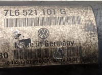  Кардан Volkswagen Touareg 2007-2010 20462047 #4