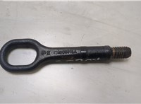 1T0805615A Крюк буксировочный Skoda Octavia (A5) 2004-2013 20462089 #1