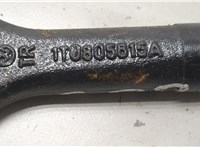 1T0805615A Крюк буксировочный Skoda Octavia (A5) 2004-2013 20462089 #2