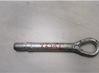 A2213150061 Крюк буксировочный Mercedes C W204 2007-2013 20462096 #1