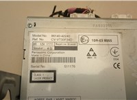 8614042240 Магнитола Toyota RAV 4 2013-2015 20462211 #2