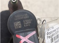 1980ER, 9802448680, 9674973080 Форсунка топливная Peugeot 5008 2009-2016 20462224 #3