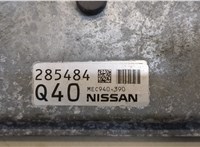 Блок управления двигателем Nissan Juke 2010-2019 20462322 #2