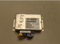  Блок управления раздаткой Land Rover Range Rover 3 (LM) 2002-2012 20462352 #1