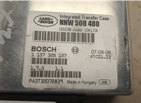  Блок управления раздаткой Land Rover Range Rover 3 (LM) 2002-2012 20462352 #2
