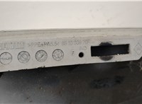  Крыло Renault Scenic 2012-2016 20462400 #4