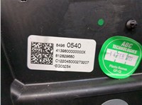  Разъем AUX/USB Chevrolet Blazer 2018-2023 11427497 #8