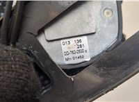  Антенна Opel Antara 20462448 #4