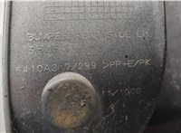  Клык бампера Mitsubishi Outlander XL 2006-2012 20462482 #6