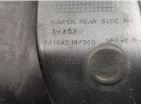 Клык бампера Mitsubishi Outlander XL 2006-2012 20462491 #6
