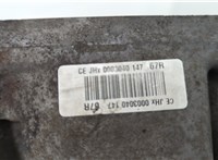  КПП 5-ст.мех. (МКПП) Dacia Sandero 2013-2020 20462561 #2