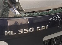 A1647401505 Крышка (дверь) багажника Mercedes ML W164 2005-2011 20462563 #2