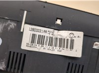  Кнопка аварийки Saab 9-3 2002-2014 11427574 #3