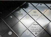 13125865 Крышка блока предохранителей Opel Astra H 2004-2010 20462596 #5