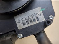 96661300XT, 4346640 Переключатель поворотов и дворников (стрекоза) Peugeot 207 20462609 #2