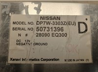  Дисплей компьютера (информационный) Nissan Murano 2002-2008 20462624 #4