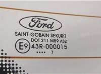 1487316, P4M51A40410AY Крышка (дверь) багажника Ford Focus 2 2005-2008 20462649 #3
