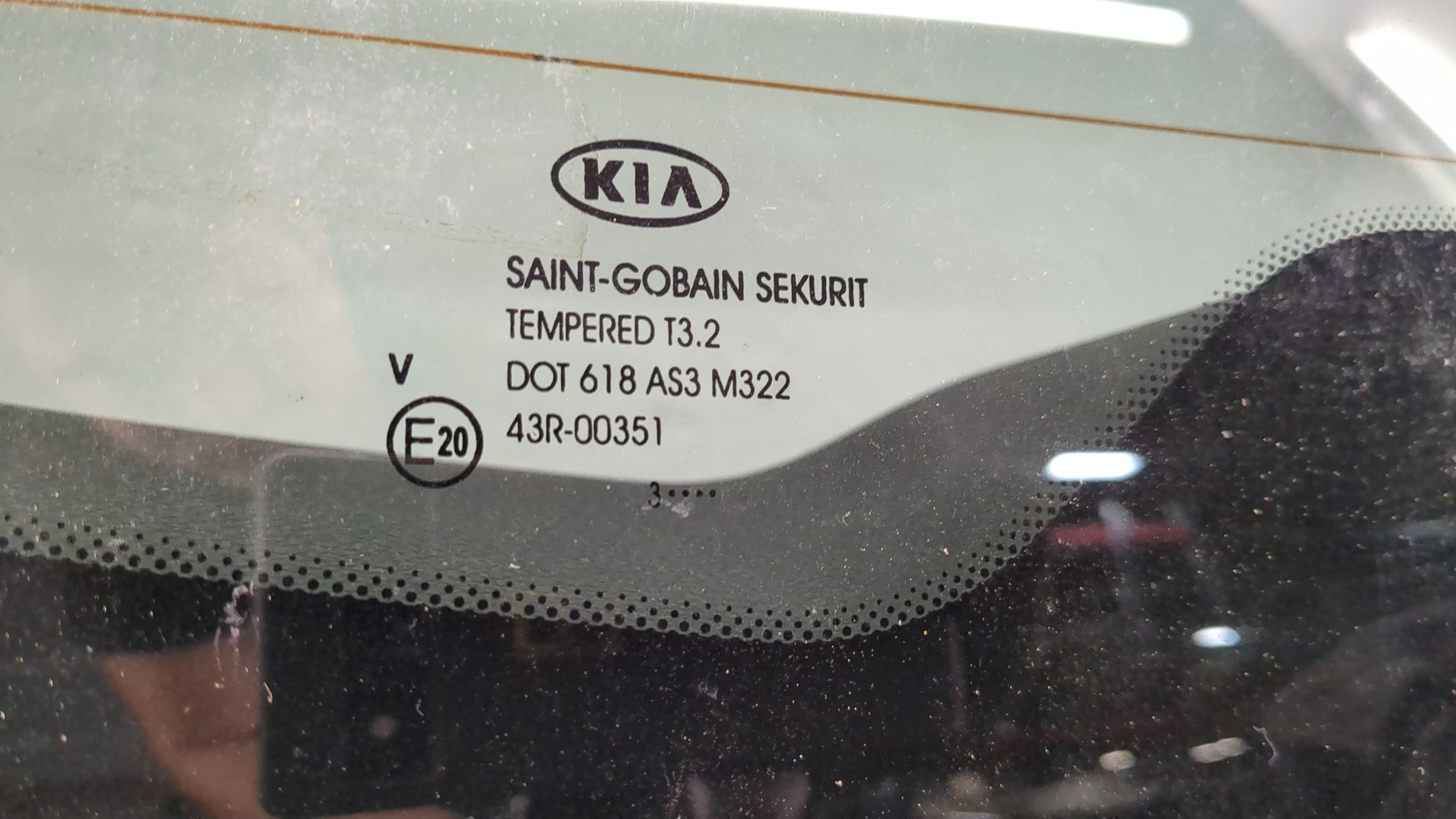 Дверь багажника