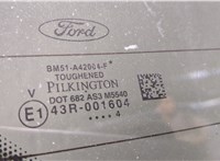  Замок багажника Ford Focus 3 2011-2015 11427655 #5