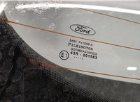 1761865, 8A61A442A66BE Замок багажника Ford Fiesta 2008-2013 11427677 #2