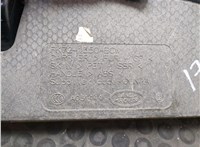 FK721350BCW Полка багажника Land Rover Discovery Sport 2014- 20462743 #3