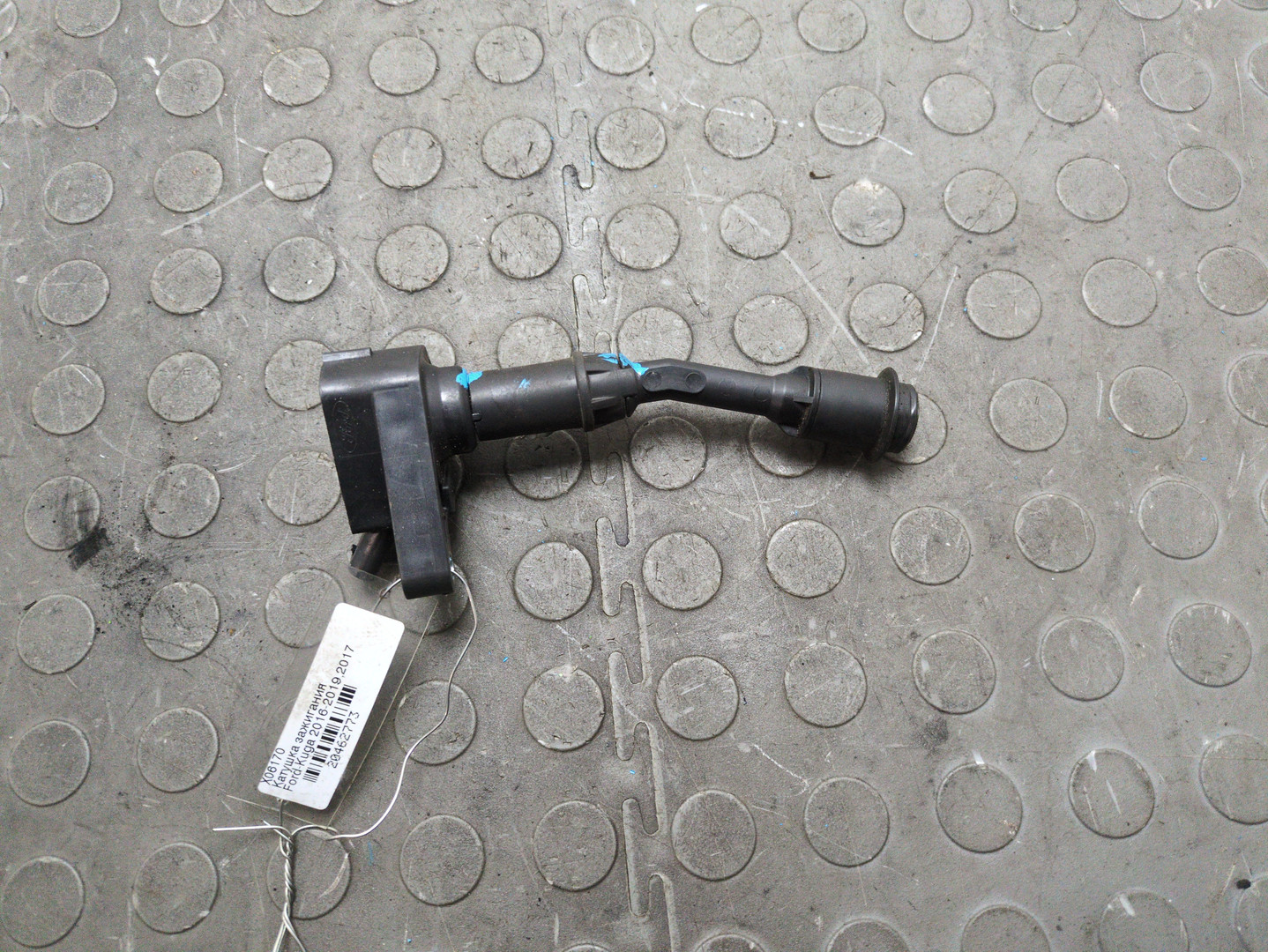 Катушка зажигания