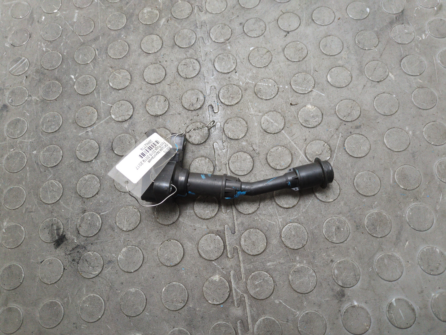 Катушка зажигания