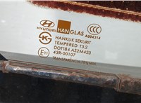 817501C010LT Обшивка крышки (двери) багажника Hyundai Getz 2002-2011 11427725 #3