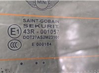 41002752015, 2752015 Крышка (дверь) багажника Mini Cooper (R56/R57) 2006-2013 20462827 #3