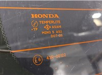  Замок багажника Honda Accord 7 2003-2007 11427757 #10